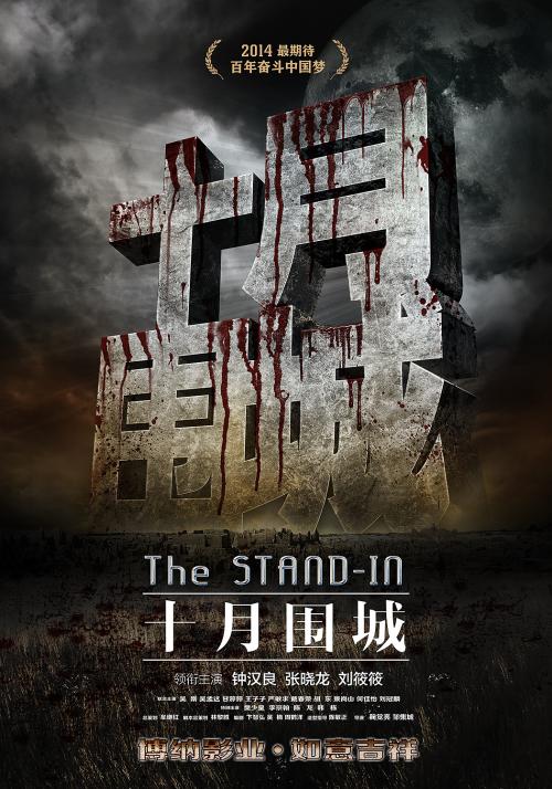 弗吉尼亚理工学院和州立大学毕业证办理